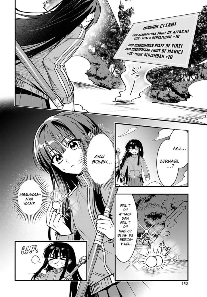 image-komik-doumo-butsuyoku-no-seijo-desu-musou-skill-clear-houshuu-de-seidai-ni-kanchigai-saremashita-chapter-1-45/57