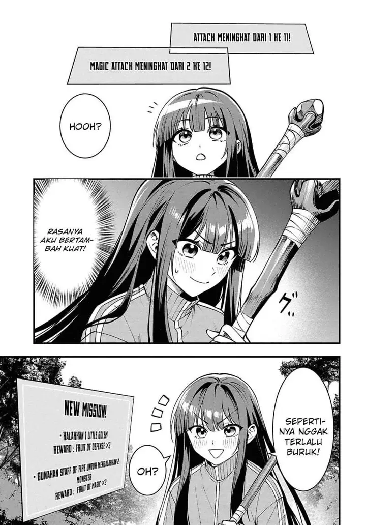 image-komik-doumo-butsuyoku-no-seijo-desu-musou-skill-clear-houshuu-de-seidai-ni-kanchigai-saremashita-chapter-1-46/57