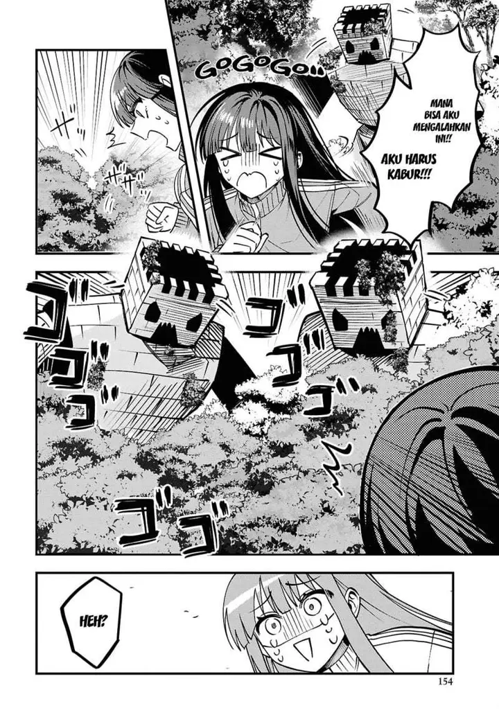 image-komik-doumo-butsuyoku-no-seijo-desu-musou-skill-clear-houshuu-de-seidai-ni-kanchigai-saremashita-chapter-1-49/57