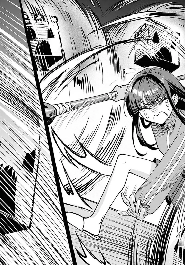 image-komik-doumo-butsuyoku-no-seijo-desu-musou-skill-clear-houshuu-de-seidai-ni-kanchigai-saremashita-chapter-1-52/57