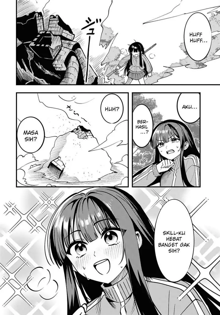 image-komik-doumo-butsuyoku-no-seijo-desu-musou-skill-clear-houshuu-de-seidai-ni-kanchigai-saremashita-chapter-1-54/57