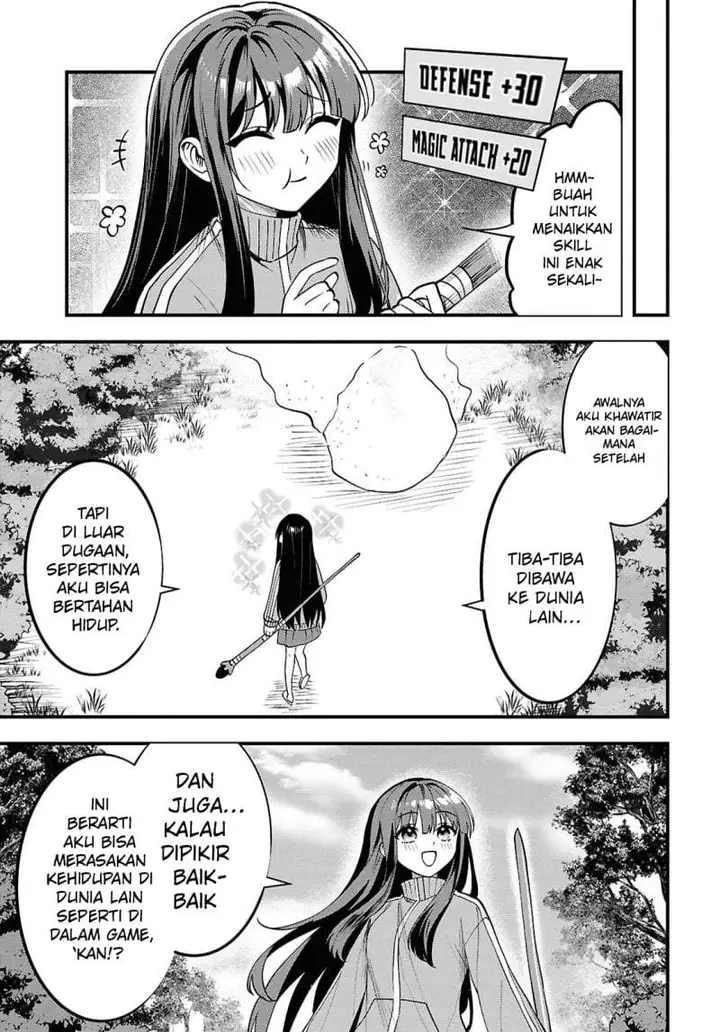 image-komik-doumo-butsuyoku-no-seijo-desu-musou-skill-clear-houshuu-de-seidai-ni-kanchigai-saremashita-chapter-1-55/57