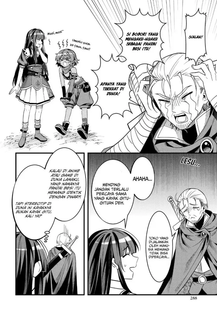 image-komik-doumo-butsuyoku-no-seijo-desu-musou-skill-clear-houshuu-de-seidai-ni-kanchigai-saremashita-chapter-10-4/24