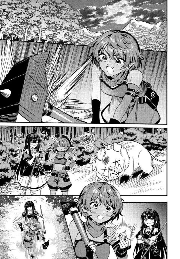 image-komik-doumo-butsuyoku-no-seijo-desu-musou-skill-clear-houshuu-de-seidai-ni-kanchigai-saremashita-chapter-10-17/24