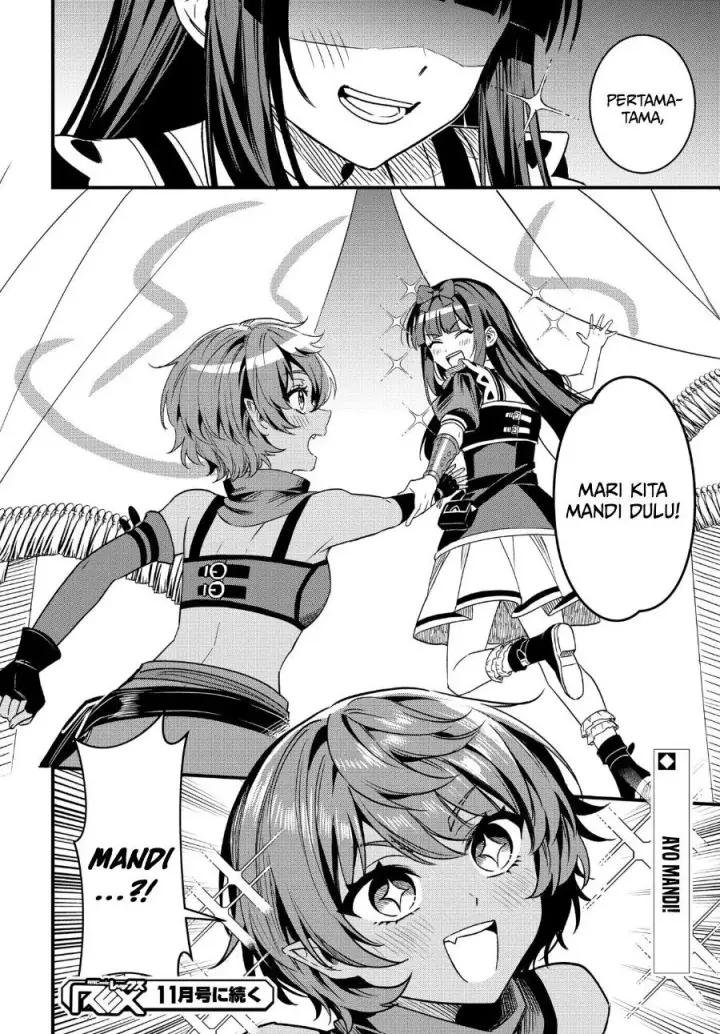 image-komik-doumo-butsuyoku-no-seijo-desu-musou-skill-clear-houshuu-de-seidai-ni-kanchigai-saremashita-chapter-10-22/24