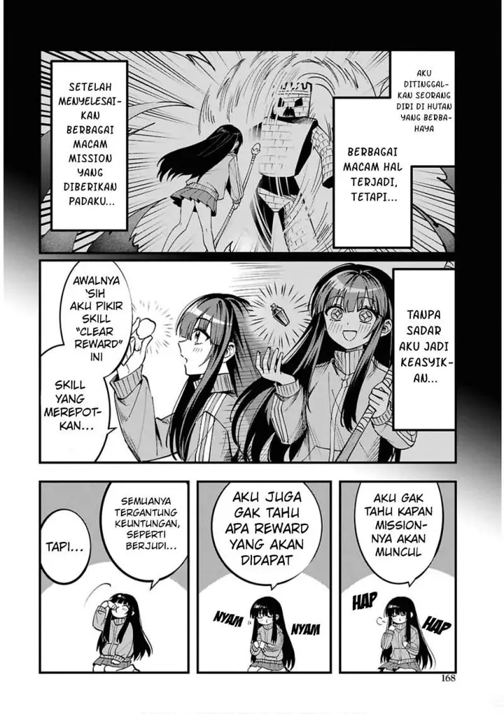 image-komik-doumo-butsuyoku-no-seijo-desu-musou-skill-clear-houshuu-de-seidai-ni-kanchigai-saremashita-chapter-2-3/28