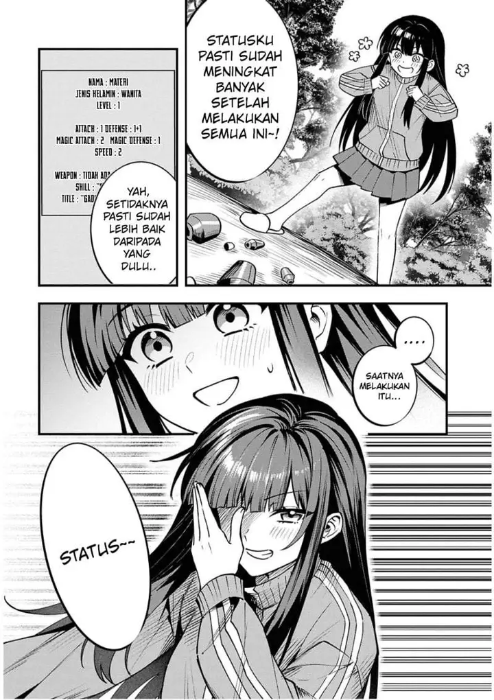 image-komik-doumo-butsuyoku-no-seijo-desu-musou-skill-clear-houshuu-de-seidai-ni-kanchigai-saremashita-chapter-2-5/28