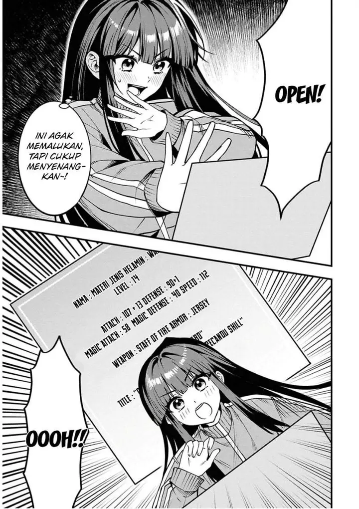 image-komik-doumo-butsuyoku-no-seijo-desu-musou-skill-clear-houshuu-de-seidai-ni-kanchigai-saremashita-chapter-2-6/28