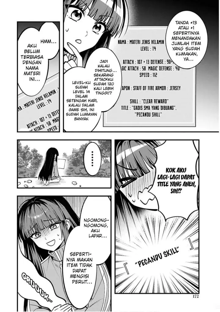 image-komik-doumo-butsuyoku-no-seijo-desu-musou-skill-clear-houshuu-de-seidai-ni-kanchigai-saremashita-chapter-2-7/28