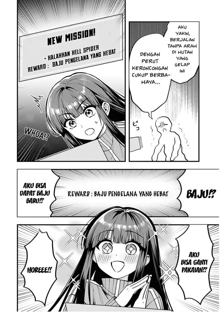 image-komik-doumo-butsuyoku-no-seijo-desu-musou-skill-clear-houshuu-de-seidai-ni-kanchigai-saremashita-chapter-2-9/28