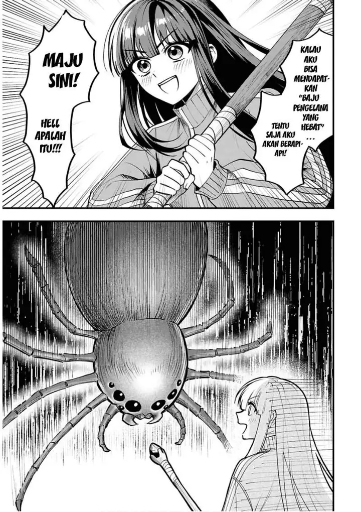 image-komik-doumo-butsuyoku-no-seijo-desu-musou-skill-clear-houshuu-de-seidai-ni-kanchigai-saremashita-chapter-2-10/28