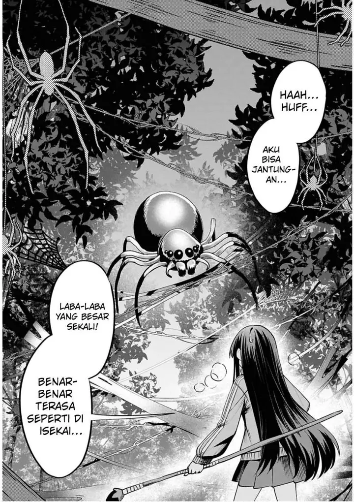image-komik-doumo-butsuyoku-no-seijo-desu-musou-skill-clear-houshuu-de-seidai-ni-kanchigai-saremashita-chapter-2-12/28