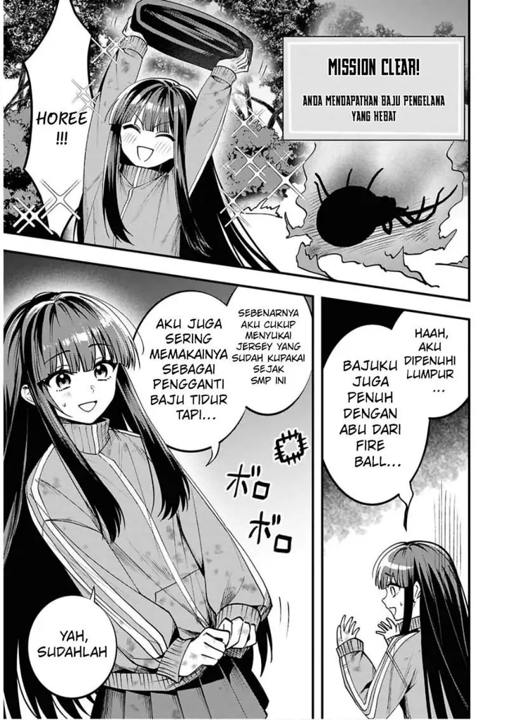 image-komik-doumo-butsuyoku-no-seijo-desu-musou-skill-clear-houshuu-de-seidai-ni-kanchigai-saremashita-chapter-2-19/28