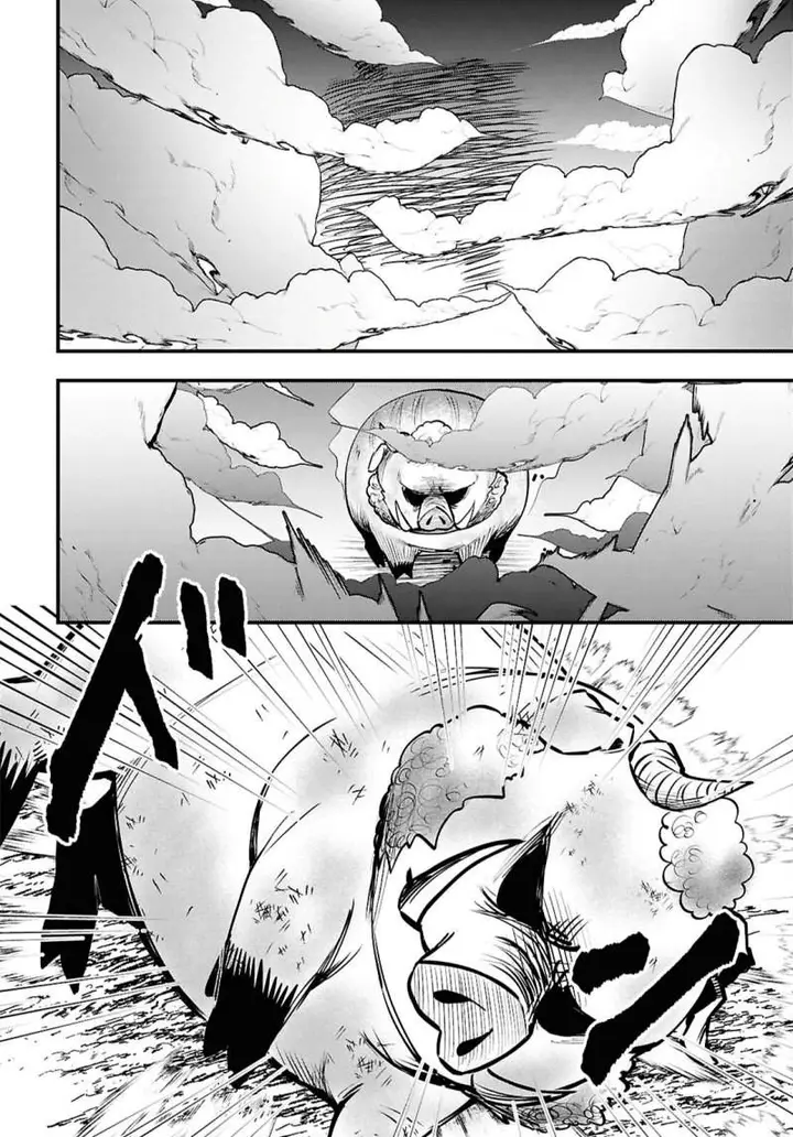 image-komik-doumo-butsuyoku-no-seijo-desu-musou-skill-clear-houshuu-de-seidai-ni-kanchigai-saremashita-chapter-3-16/29
