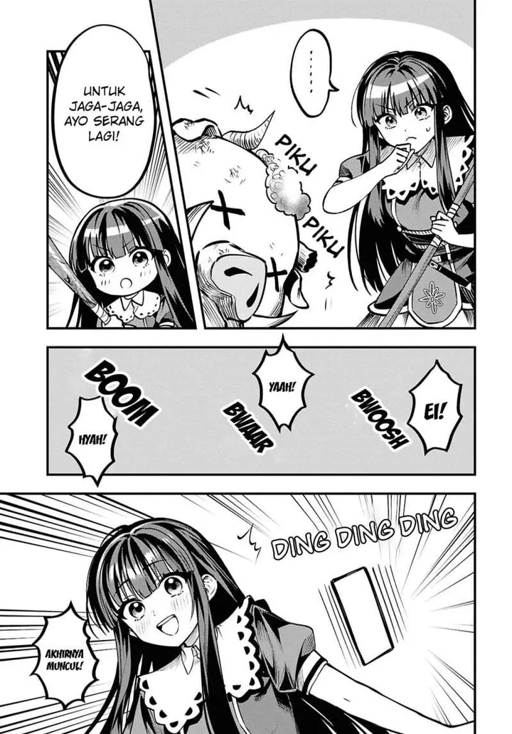 image-komik-doumo-butsuyoku-no-seijo-desu-musou-skill-clear-houshuu-de-seidai-ni-kanchigai-saremashita-chapter-3-17/29