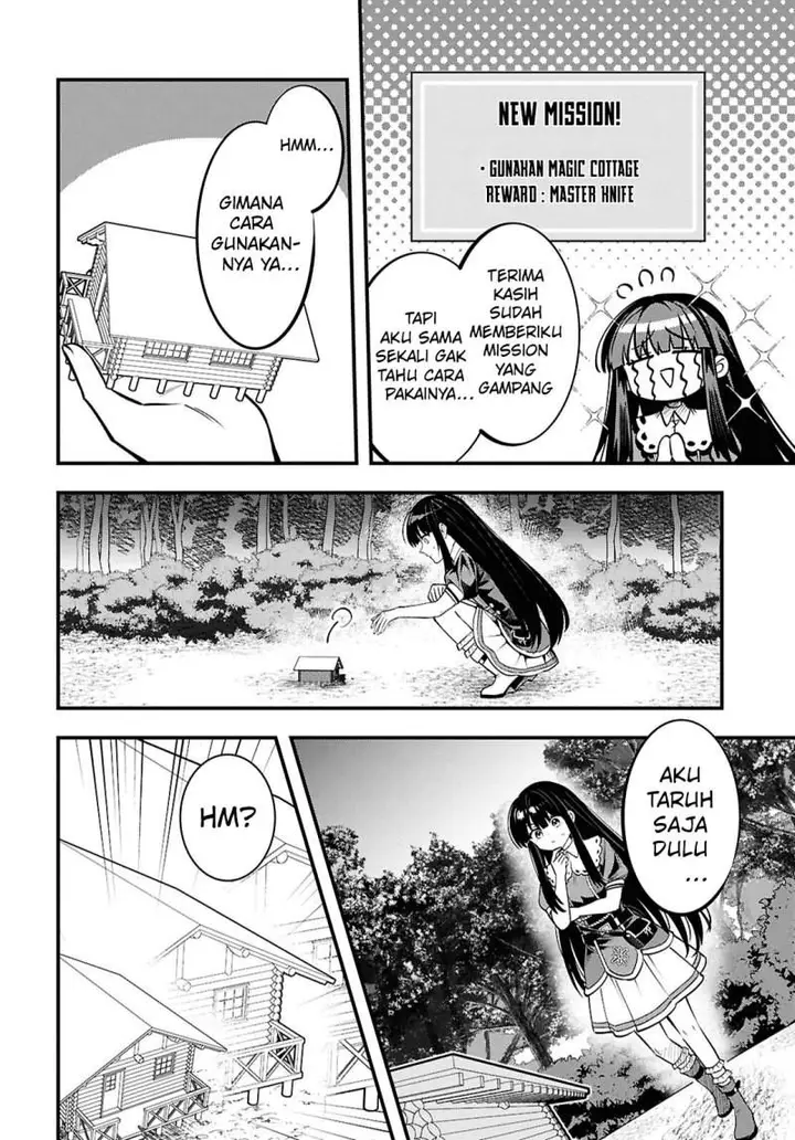 image-komik-doumo-butsuyoku-no-seijo-desu-musou-skill-clear-houshuu-de-seidai-ni-kanchigai-saremashita-chapter-3-20/29