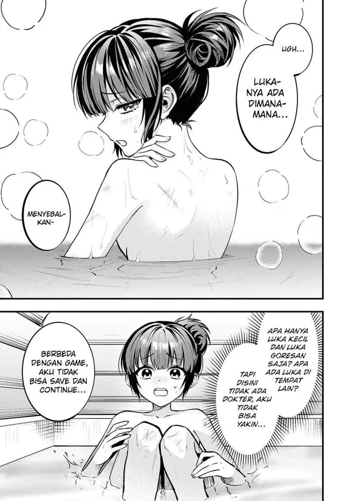 image-komik-doumo-butsuyoku-no-seijo-desu-musou-skill-clear-houshuu-de-seidai-ni-kanchigai-saremashita-chapter-3-27/29