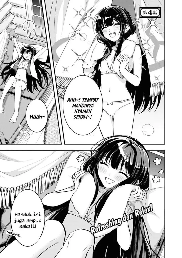 image-komik-doumo-butsuyoku-no-seijo-desu-musou-skill-clear-houshuu-de-seidai-ni-kanchigai-saremashita-chapter-4-0/26
