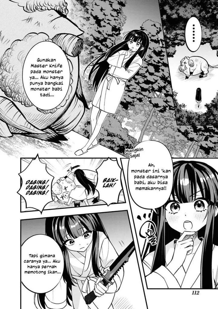 image-komik-doumo-butsuyoku-no-seijo-desu-musou-skill-clear-houshuu-de-seidai-ni-kanchigai-saremashita-chapter-4-3/26