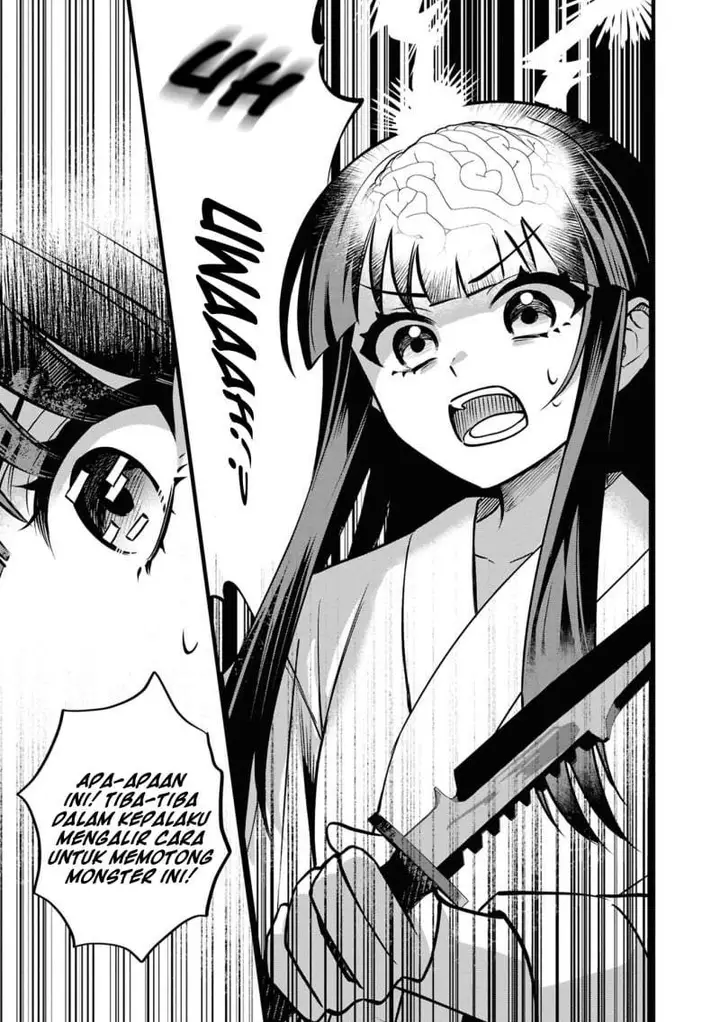 image-komik-doumo-butsuyoku-no-seijo-desu-musou-skill-clear-houshuu-de-seidai-ni-kanchigai-saremashita-chapter-4-4/26