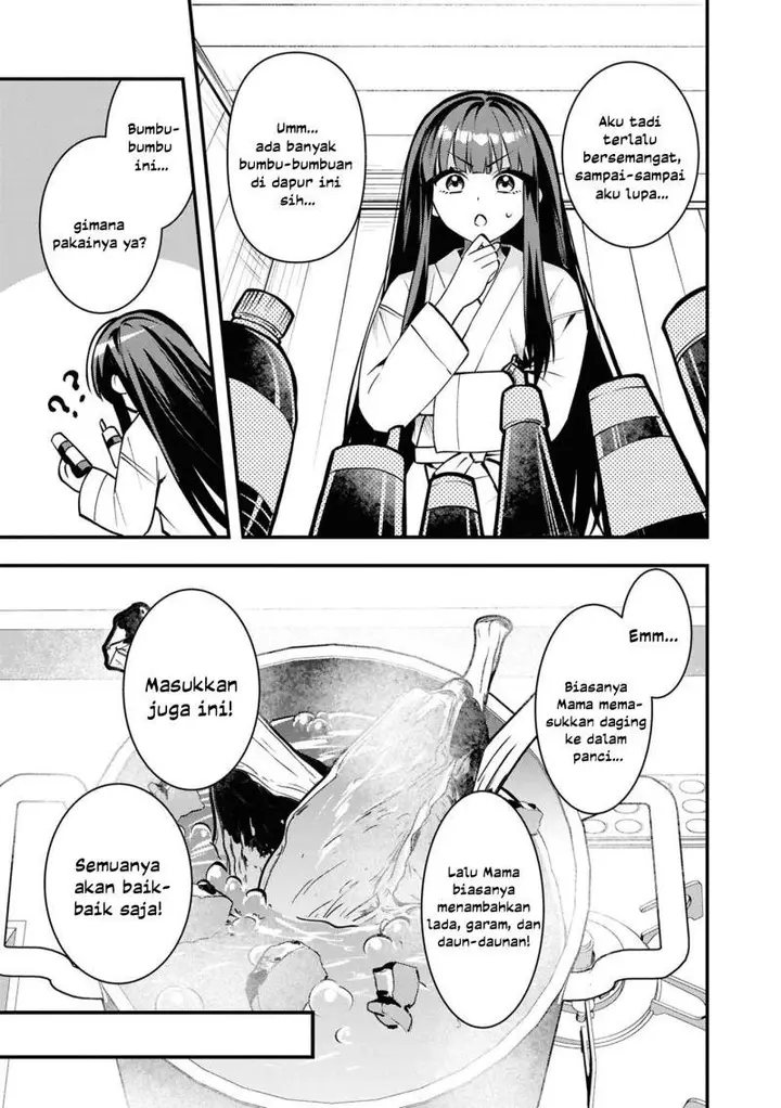 image-komik-doumo-butsuyoku-no-seijo-desu-musou-skill-clear-houshuu-de-seidai-ni-kanchigai-saremashita-chapter-4-8/26