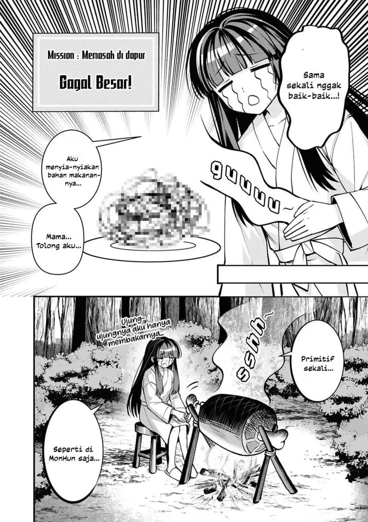 image-komik-doumo-butsuyoku-no-seijo-desu-musou-skill-clear-houshuu-de-seidai-ni-kanchigai-saremashita-chapter-4-9/26