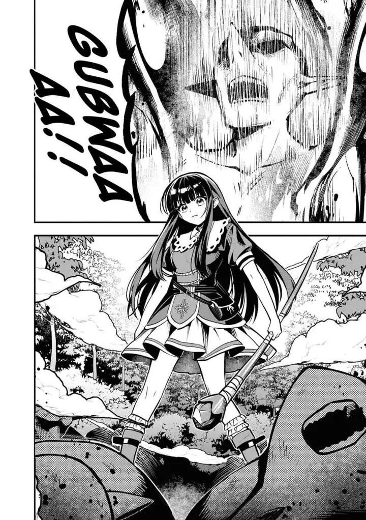 image-komik-doumo-butsuyoku-no-seijo-desu-musou-skill-clear-houshuu-de-seidai-ni-kanchigai-saremashita-chapter-4-13/26