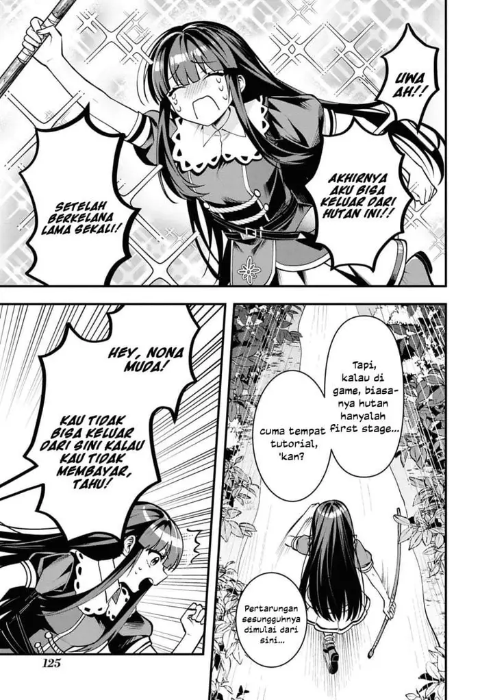 image-komik-doumo-butsuyoku-no-seijo-desu-musou-skill-clear-houshuu-de-seidai-ni-kanchigai-saremashita-chapter-4-16/26