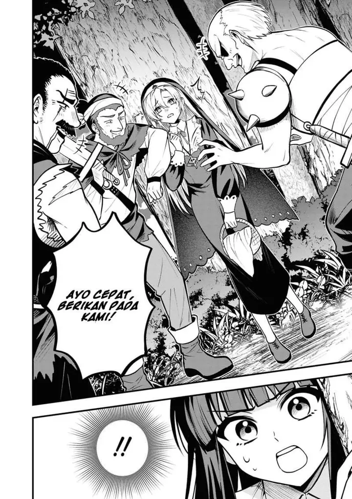 image-komik-doumo-butsuyoku-no-seijo-desu-musou-skill-clear-houshuu-de-seidai-ni-kanchigai-saremashita-chapter-4-17/26