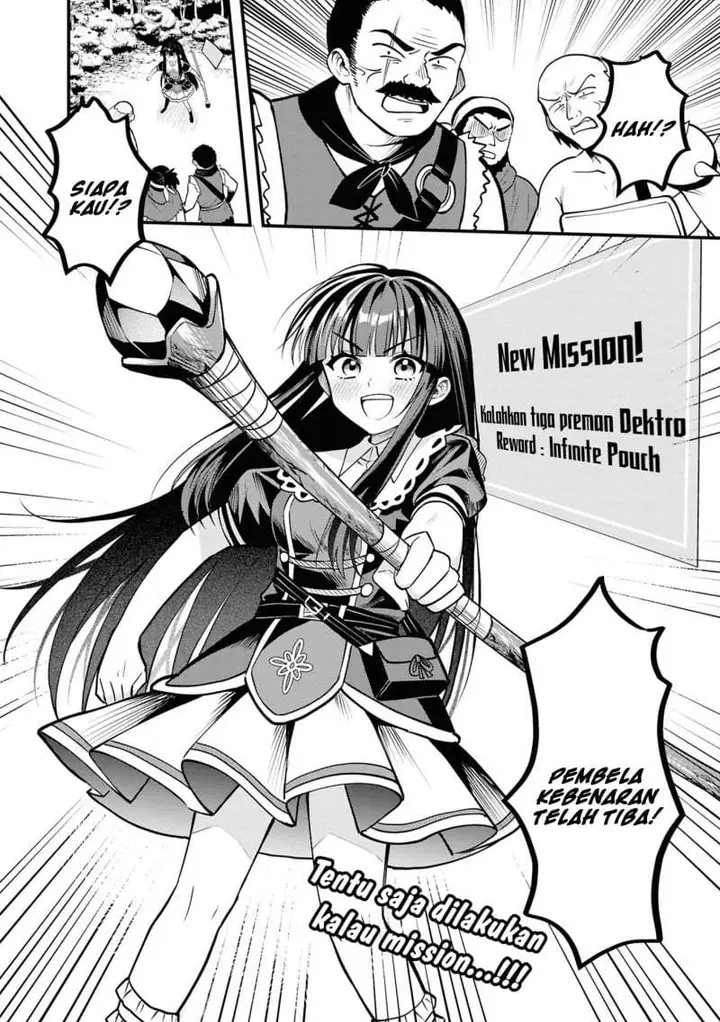 image-komik-doumo-butsuyoku-no-seijo-desu-musou-skill-clear-houshuu-de-seidai-ni-kanchigai-saremashita-chapter-4-23/26