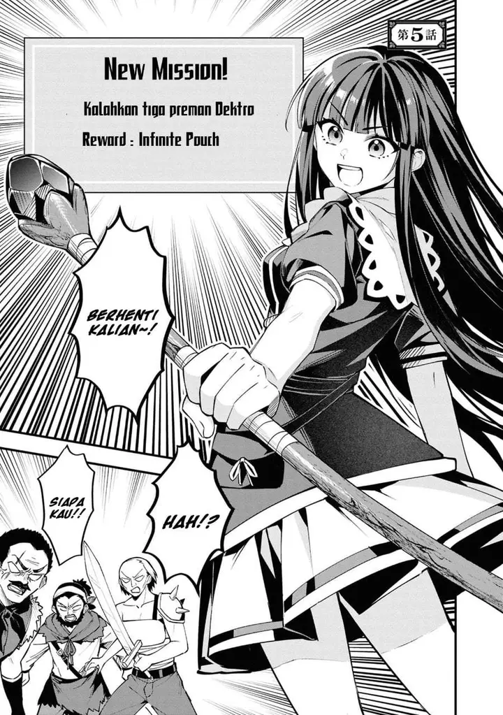 image-komik-doumo-butsuyoku-no-seijo-desu-musou-skill-clear-houshuu-de-seidai-ni-kanchigai-saremashita-chapter-5-0/26