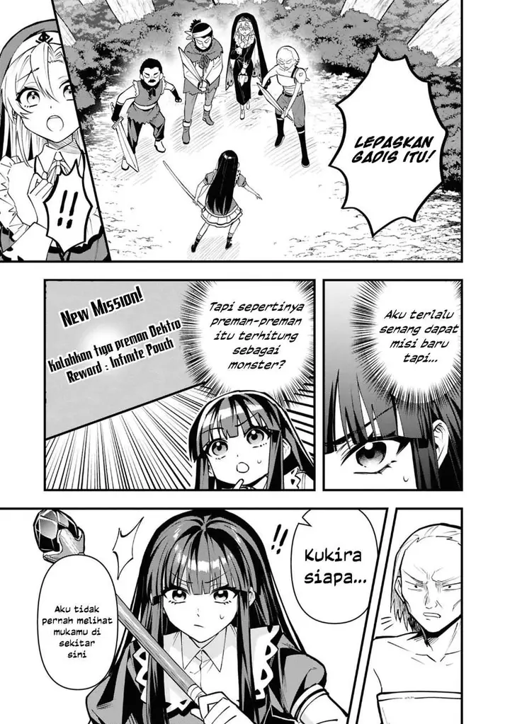 image-komik-doumo-butsuyoku-no-seijo-desu-musou-skill-clear-houshuu-de-seidai-ni-kanchigai-saremashita-chapter-5-2/26