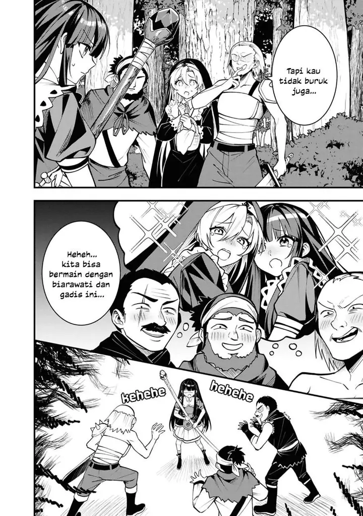 image-komik-doumo-butsuyoku-no-seijo-desu-musou-skill-clear-houshuu-de-seidai-ni-kanchigai-saremashita-chapter-5-3/26
