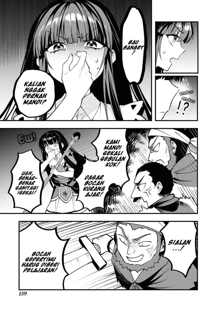 image-komik-doumo-butsuyoku-no-seijo-desu-musou-skill-clear-houshuu-de-seidai-ni-kanchigai-saremashita-chapter-5-4/26