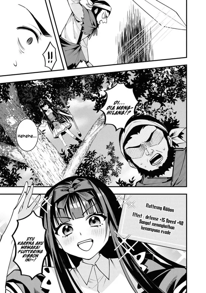 image-komik-doumo-butsuyoku-no-seijo-desu-musou-skill-clear-houshuu-de-seidai-ni-kanchigai-saremashita-chapter-5-6/26