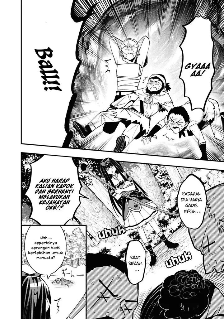 image-komik-doumo-butsuyoku-no-seijo-desu-musou-skill-clear-houshuu-de-seidai-ni-kanchigai-saremashita-chapter-5-9/26