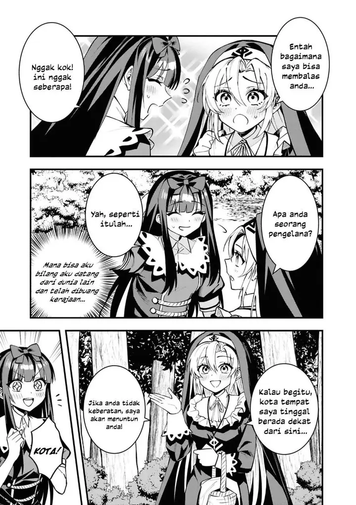 image-komik-doumo-butsuyoku-no-seijo-desu-musou-skill-clear-houshuu-de-seidai-ni-kanchigai-saremashita-chapter-5-12/26