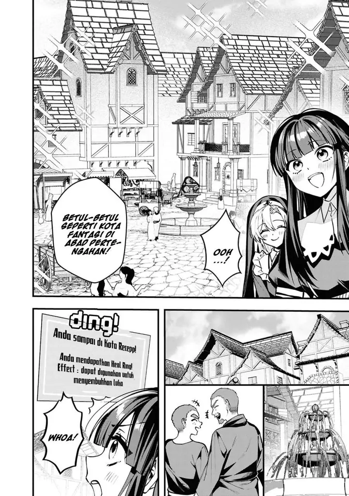 image-komik-doumo-butsuyoku-no-seijo-desu-musou-skill-clear-houshuu-de-seidai-ni-kanchigai-saremashita-chapter-5-13/26