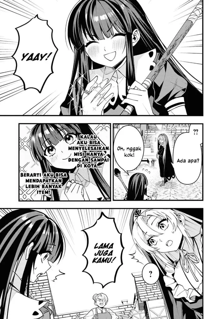 image-komik-doumo-butsuyoku-no-seijo-desu-musou-skill-clear-houshuu-de-seidai-ni-kanchigai-saremashita-chapter-5-14/26