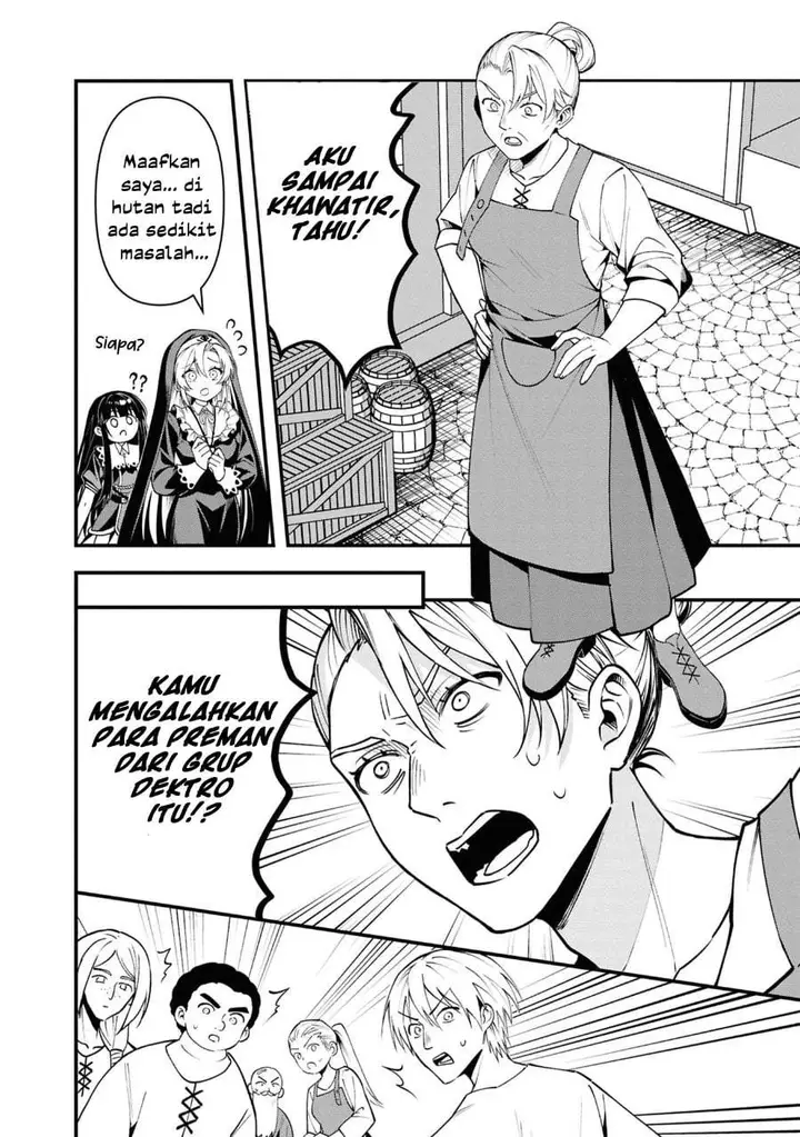 image-komik-doumo-butsuyoku-no-seijo-desu-musou-skill-clear-houshuu-de-seidai-ni-kanchigai-saremashita-chapter-5-15/26
