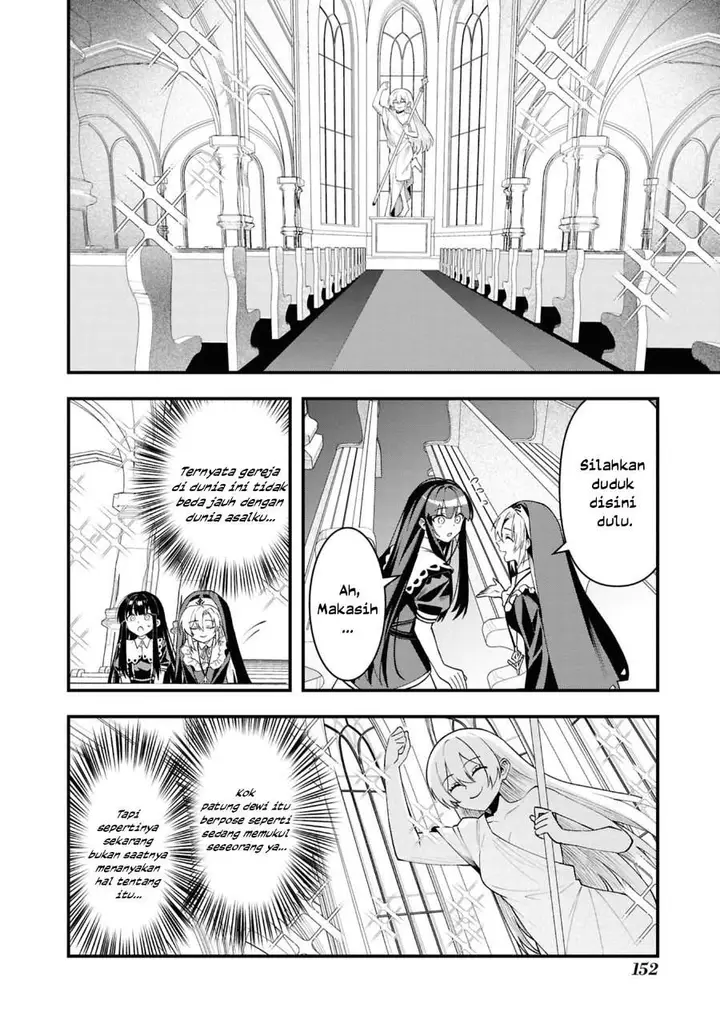 image-komik-doumo-butsuyoku-no-seijo-desu-musou-skill-clear-houshuu-de-seidai-ni-kanchigai-saremashita-chapter-5-17/26