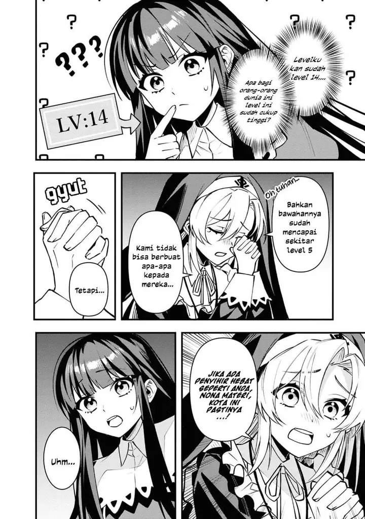image-komik-doumo-butsuyoku-no-seijo-desu-musou-skill-clear-houshuu-de-seidai-ni-kanchigai-saremashita-chapter-5-19/26