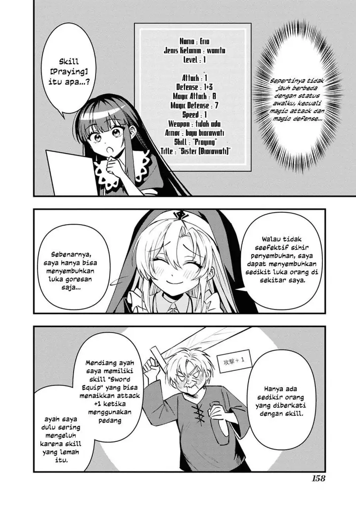 image-komik-doumo-butsuyoku-no-seijo-desu-musou-skill-clear-houshuu-de-seidai-ni-kanchigai-saremashita-chapter-5-23/26