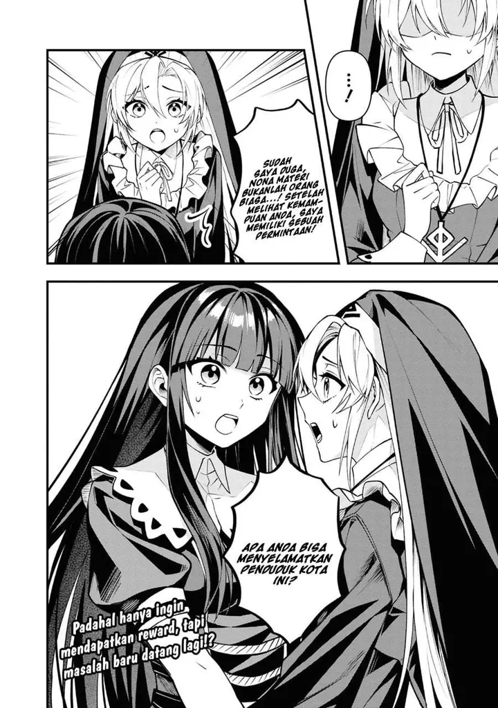 image-komik-doumo-butsuyoku-no-seijo-desu-musou-skill-clear-houshuu-de-seidai-ni-kanchigai-saremashita-chapter-5-25/26