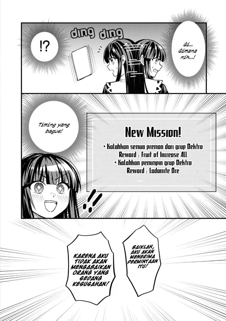 image-komik-doumo-butsuyoku-no-seijo-desu-musou-skill-clear-houshuu-de-seidai-ni-kanchigai-saremashita-chapter-6-1/38
