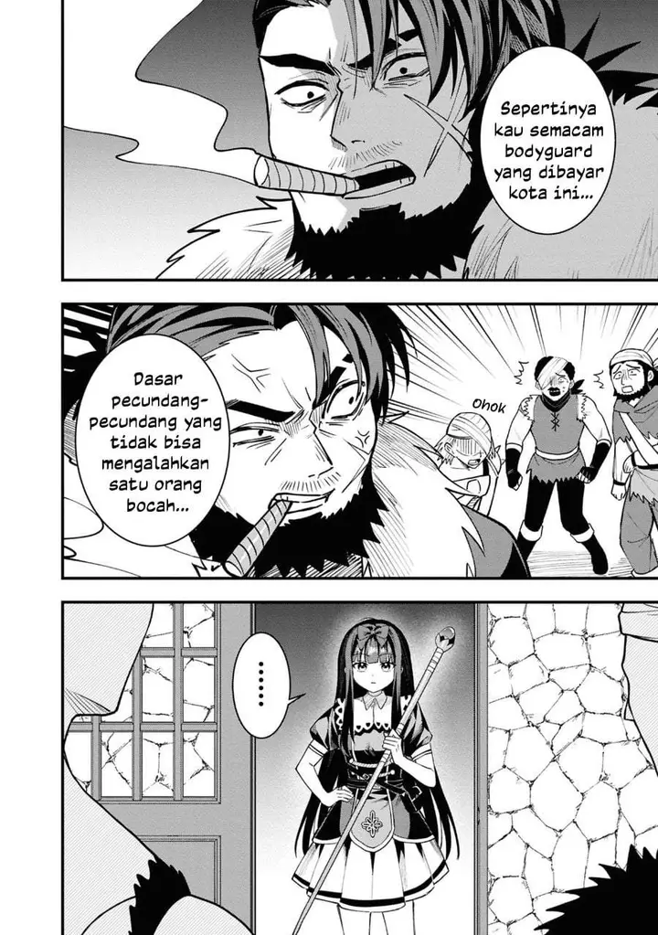 image-komik-doumo-butsuyoku-no-seijo-desu-musou-skill-clear-houshuu-de-seidai-ni-kanchigai-saremashita-chapter-6-13/38