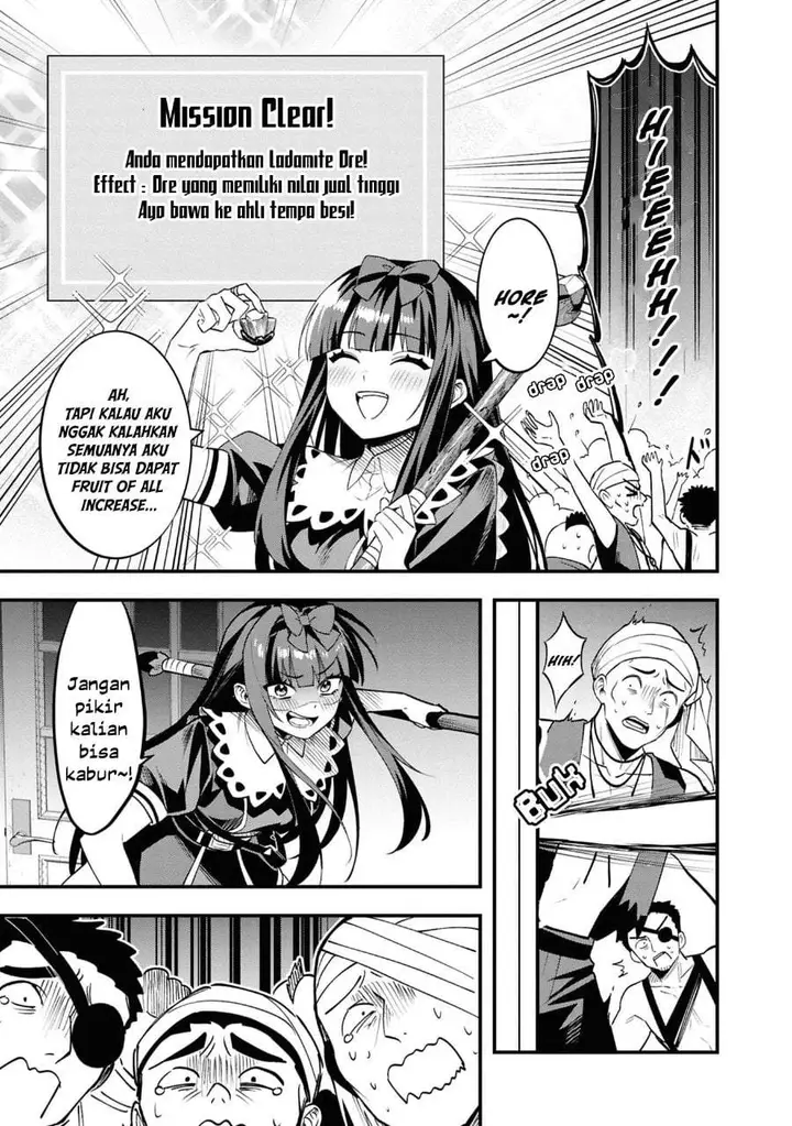 image-komik-doumo-butsuyoku-no-seijo-desu-musou-skill-clear-houshuu-de-seidai-ni-kanchigai-saremashita-chapter-6-17/38