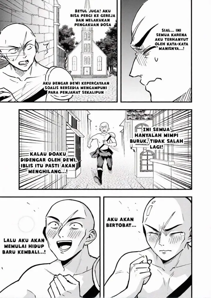 image-komik-doumo-butsuyoku-no-seijo-desu-musou-skill-clear-houshuu-de-seidai-ni-kanchigai-saremashita-chapter-6-21/38