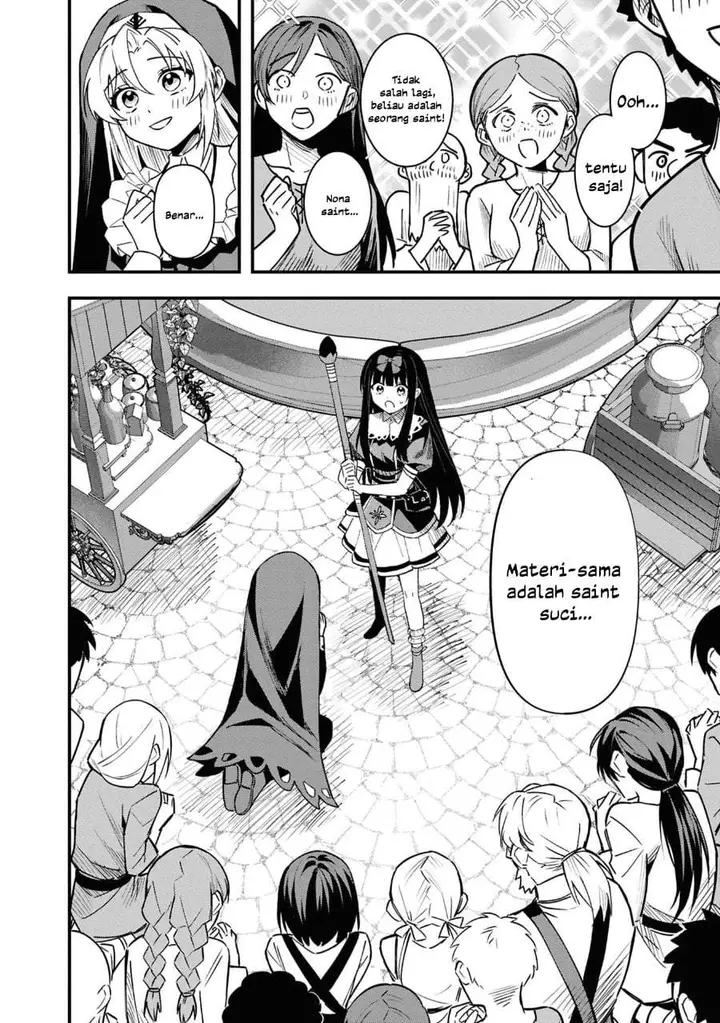 image-komik-doumo-butsuyoku-no-seijo-desu-musou-skill-clear-houshuu-de-seidai-ni-kanchigai-saremashita-chapter-6-26/38