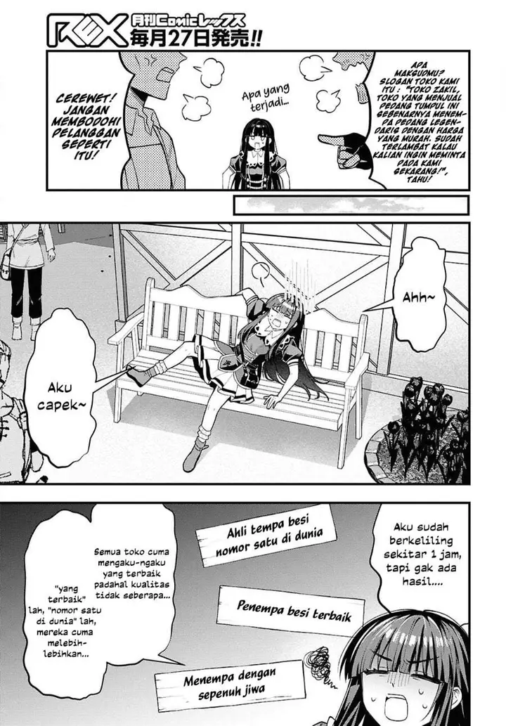 image-komik-doumo-butsuyoku-no-seijo-desu-musou-skill-clear-houshuu-de-seidai-ni-kanchigai-saremashita-chapter-7-13/29